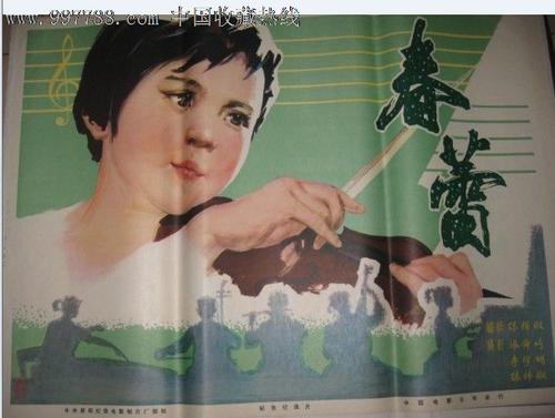 做个精仿日本广岛国际大学文凭毕业证
